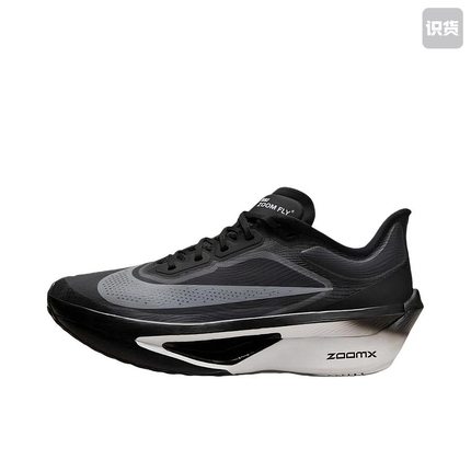 Nike Zoom Fly 6 跑鞋 碳板防滑耐磨舒适 FN8455-001 广东PP仓3