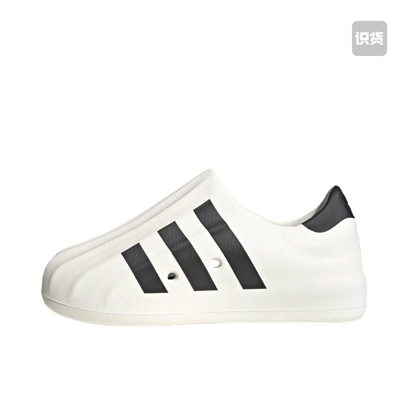 adidas adiFom Superstar防滑耐磨 贝壳头 HQ8750 OXX仓y倒卖不了
