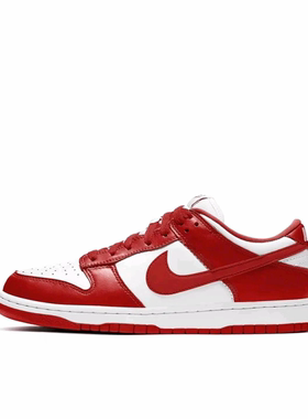 Nike耐克正品Dunk Low男女耐磨低帮休闲运动板鞋CU1727-100山东mg