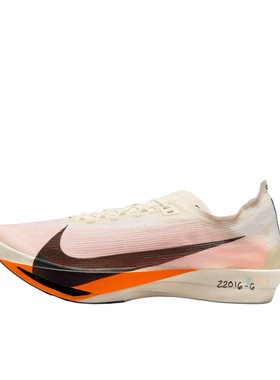 Nike ZoomX Streakfly 2 PROTO 跑鞋 回弹 HF6417-100 广东PP仓3