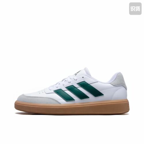 adidas Court block 舒适轻便 缓震耐磨 IF6505 广东XT仓P