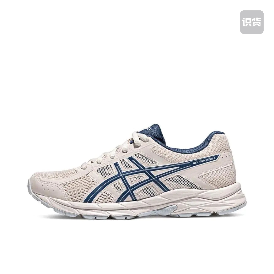 Asics/亚瑟士 Gel-Contend 4 慢跑 网面透气 T8D9Q-250 H广东ZQ