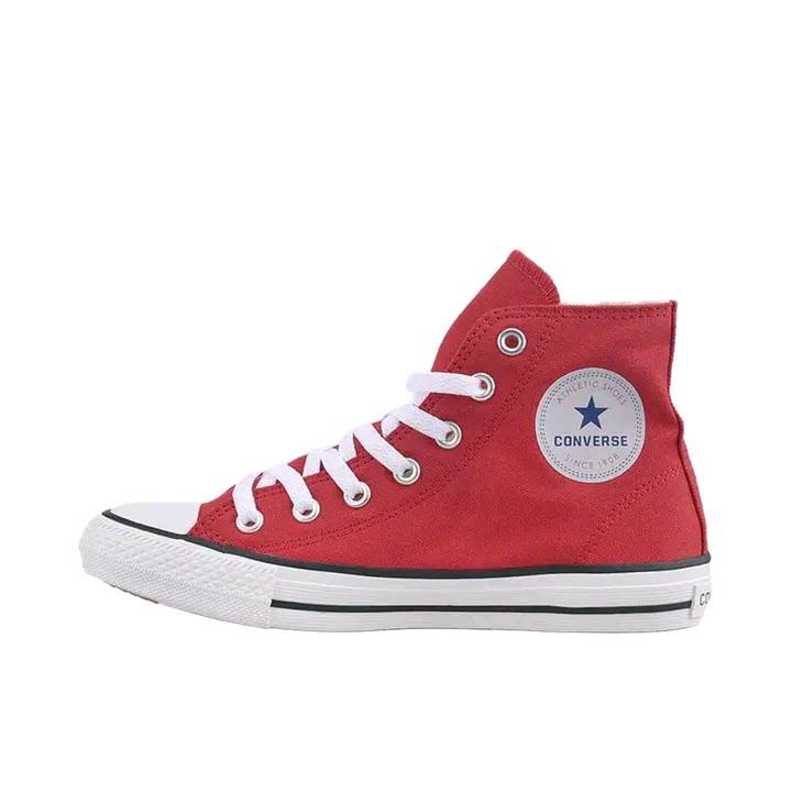 Converse/匡威 Nextar 帆布鞋 耐磨包裹性透气 32765012 广东LZ仓