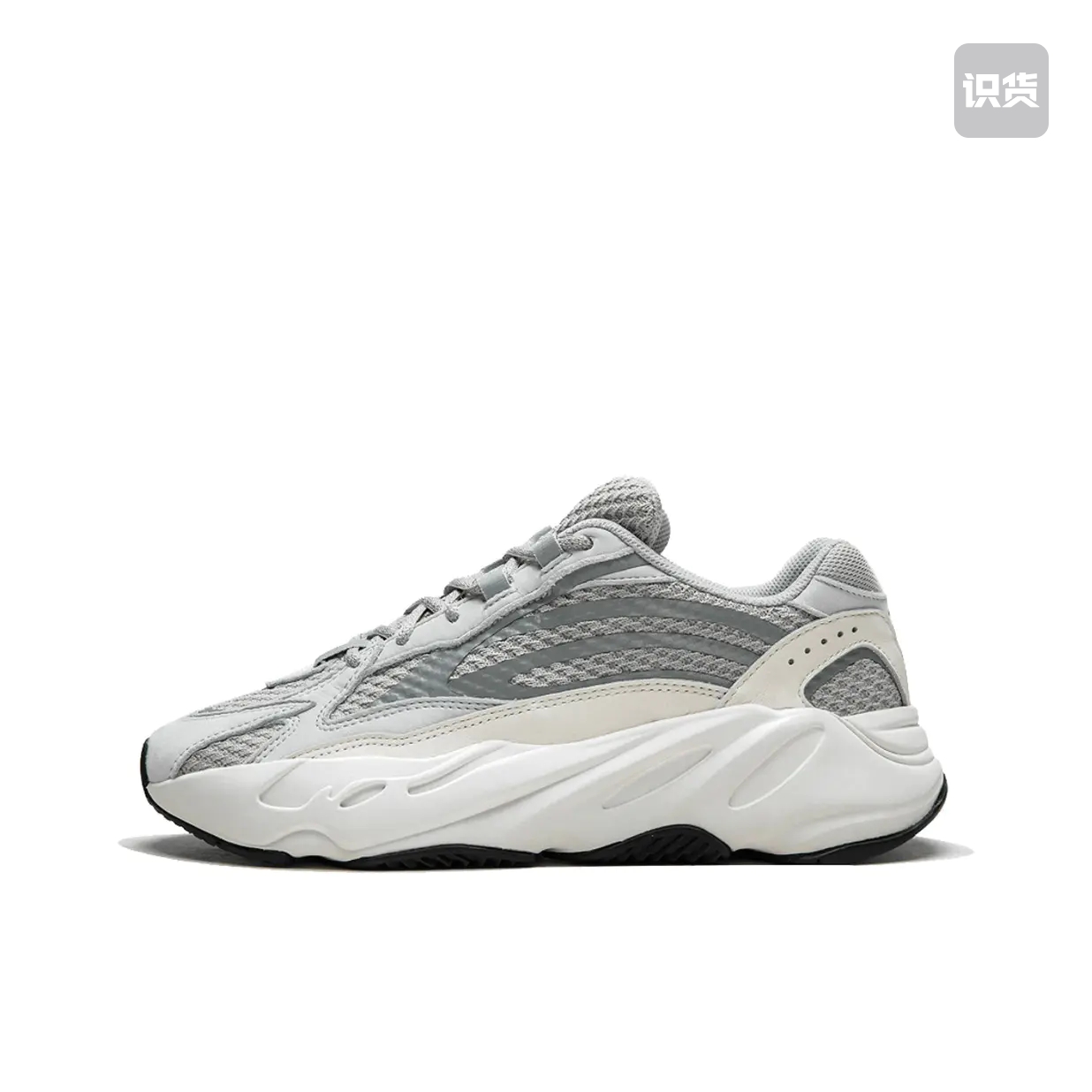 adidas Yeezy Boost 700 V2 老爹鞋EF2829江西YG仓断码特价清仓