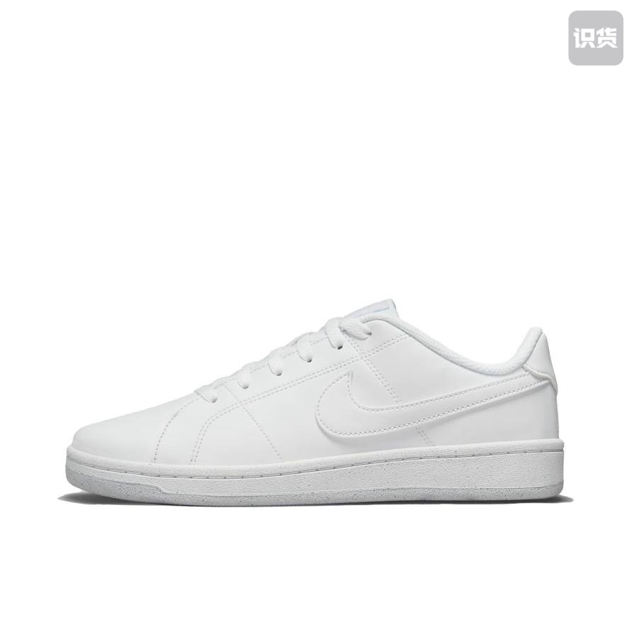 Nike Court Royale 2 板鞋 时尚百搭舒适 DH3160-100 广东PP仓3