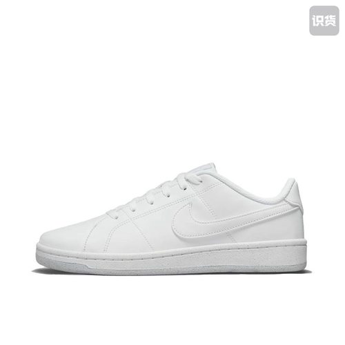 Nike Court Royale 2 板鞋 时尚百搭舒适 DH3160-100 广东PP仓3