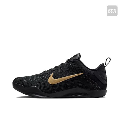 Nike Zoom Kobe 11 科比11 篮球鞋 防滑耐磨 IM4260-001 南昌JJ仓