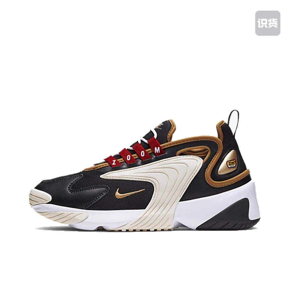 Nike Zoom 2K 潮流复古 缓震 休闲鞋 老爹鞋 AO0354-005 南昌JJ仓
