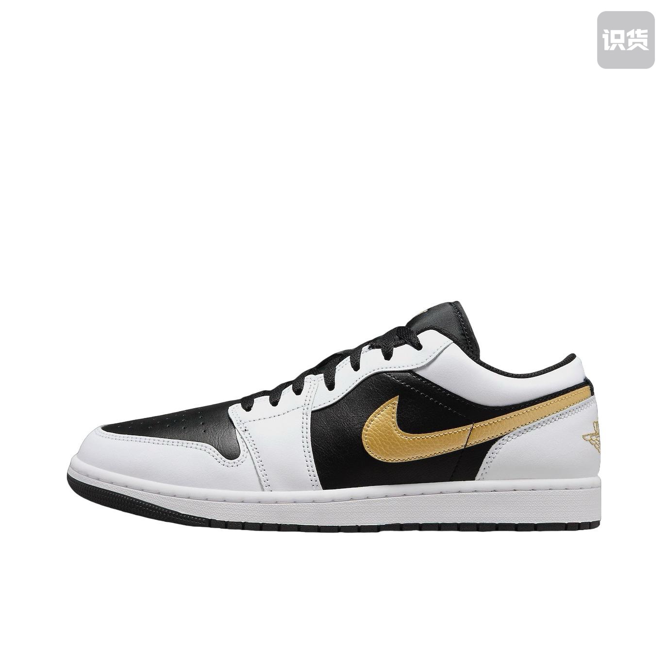 Air Jordan 1 板鞋 运动休闲鞋 复古潮流 553558-172 广东PP仓3