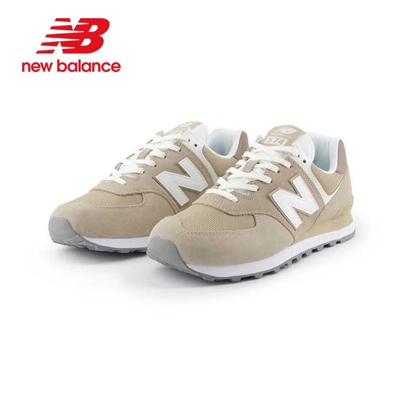 New Balance NB 男女同款平底时尚复古跑步鞋 U574ESF温州YS仓