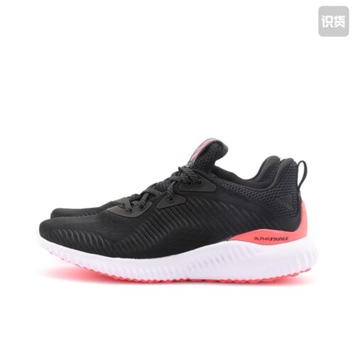 adidas Alpha Bounce 休闲 网面透气 FZ2194 广东XT仓P