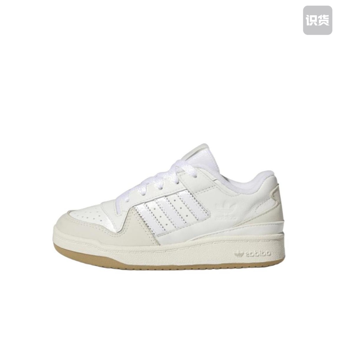 adidas Originals Forum 时尚经典 休闲运动 ID6865 广东PP仓2
