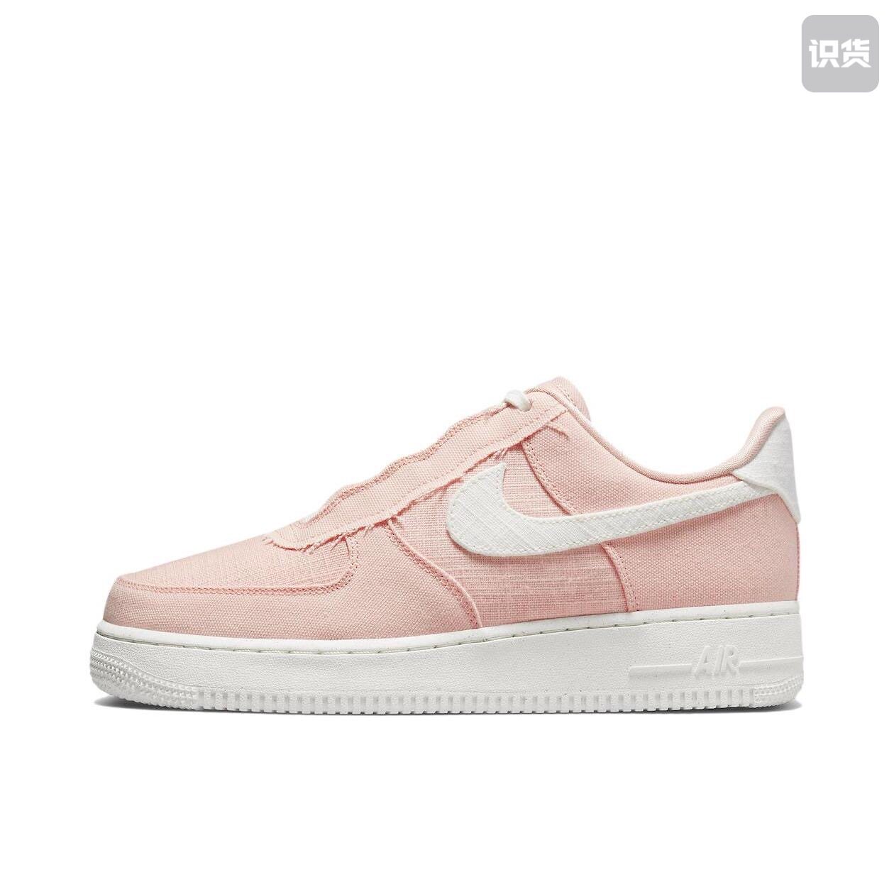 Nike Air Force 1b可回收材料低帮板鞋男款DM0208-800广东CZJ仓