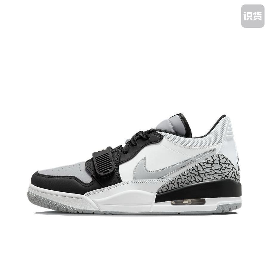 Air Jordan Legacy 312 板鞋 运动休闲鞋 CD7069-105 广东PP仓2