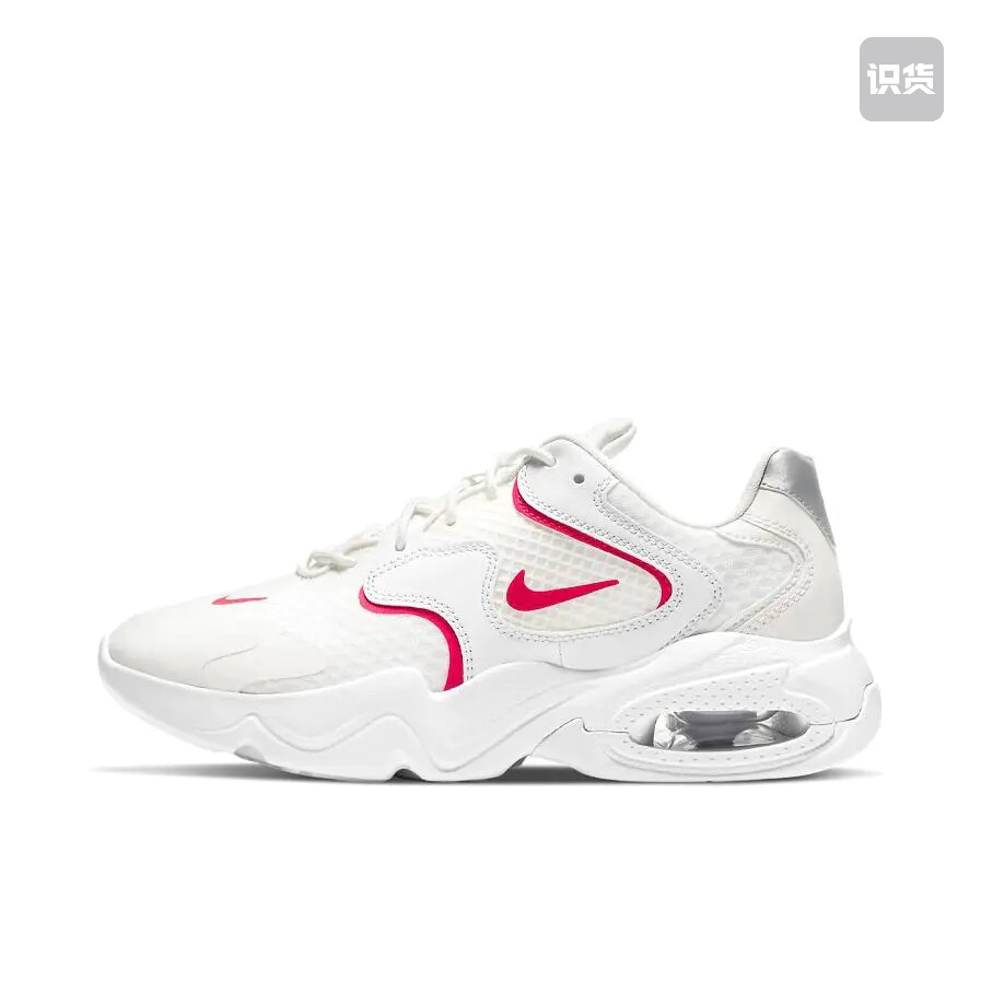 Nike Air Max 2X 缓震舒适 跑鞋 CK2947-104 重庆zzy仓 同行勿扰