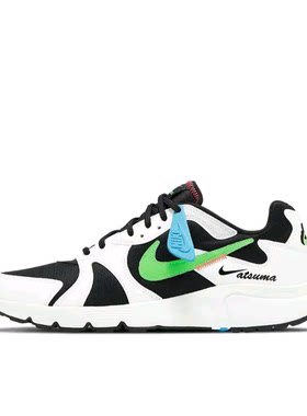 Nike Atsuma 时尚潮流 舒适透气 防滑耐磨  CD5461-009 温州qz仓