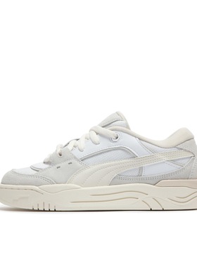 Puma/彪马 180 Reflective 舒适简约 防滑 389267-16 广东PP仓L3