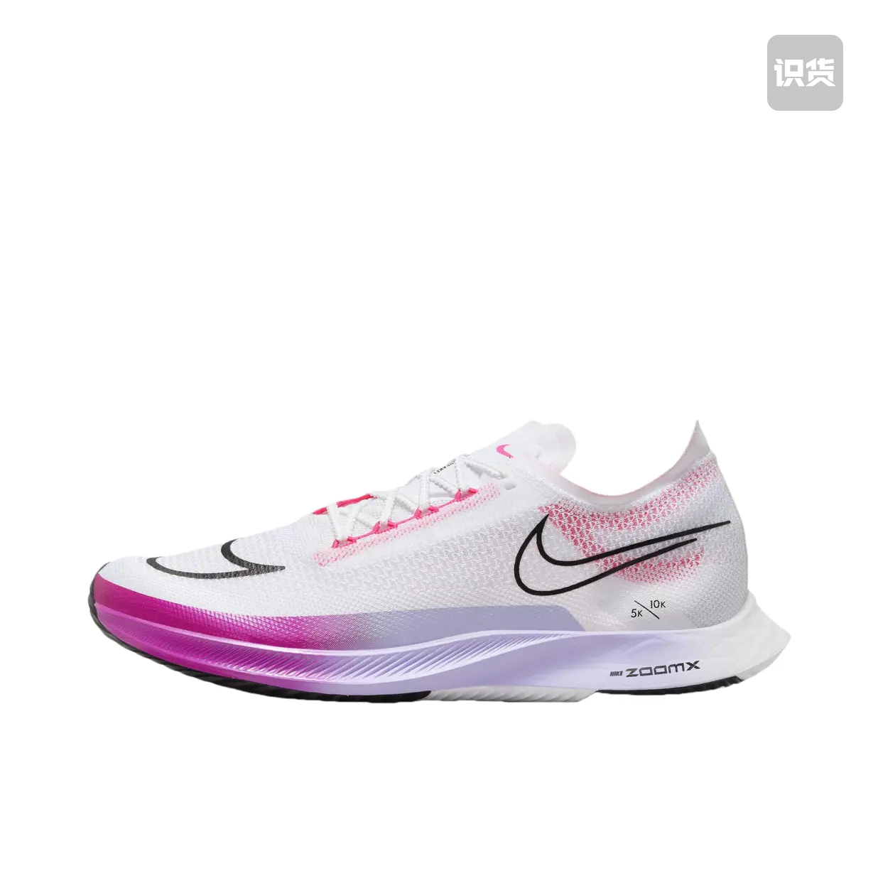 Nike正品断码《大合集98》长沙仓盖章发货倒卖勿扰