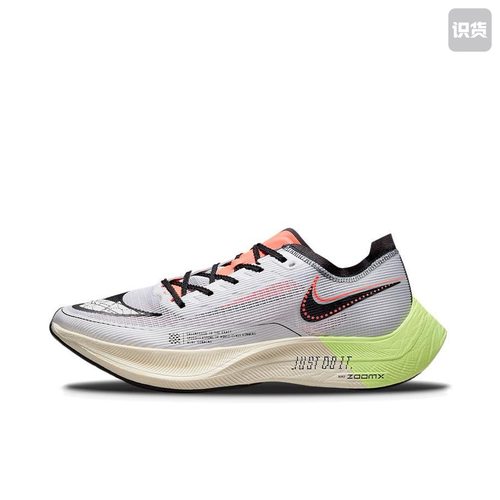 Nike ZoomX VaporFly NEXT% 2 跑鞋 全掌 FB1848-101 广东PP仓3