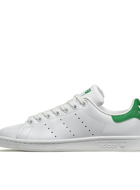 adidas Originals Stan Smith 板鞋 减震透气 M20605 南昌JJ仓