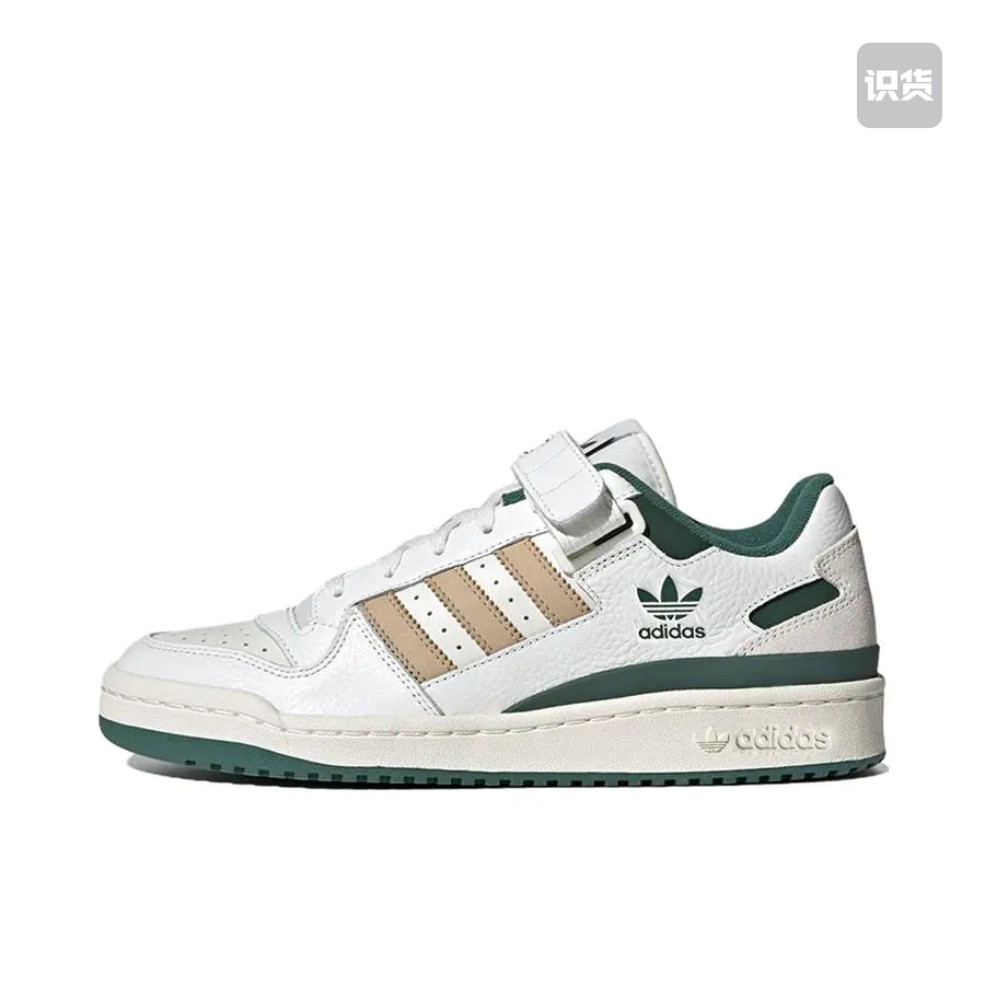 adidas Originals Forum 板鞋 IE4585 j广东xx倒卖