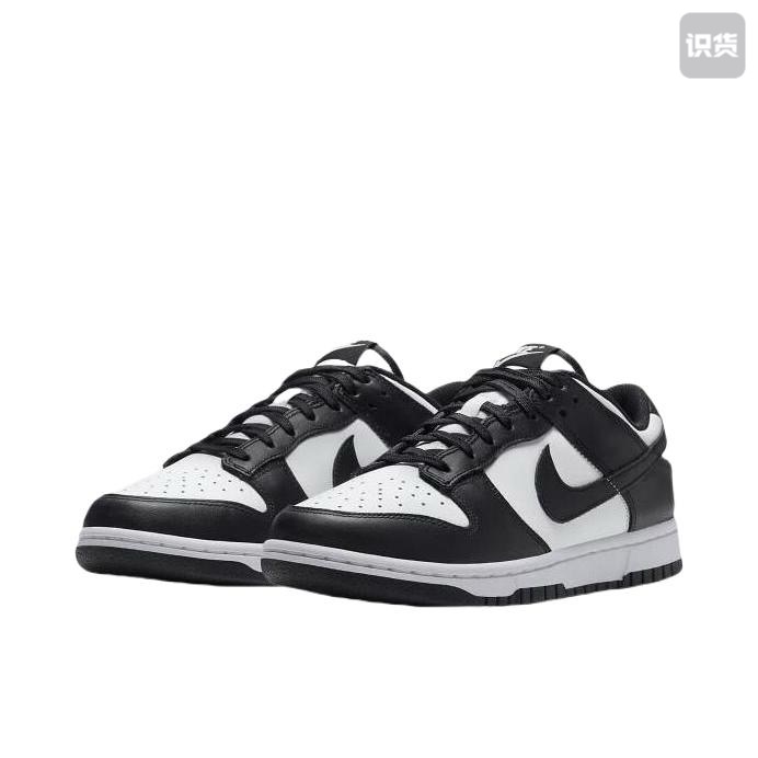Nike Dunk 板鞋 防滑DD1503-101 广东pp仓