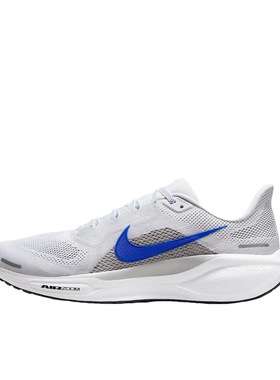 Nike Air Zoom Pegasus 41 跑鞋 缓震透气 FD2722-110 广东PP仓L3