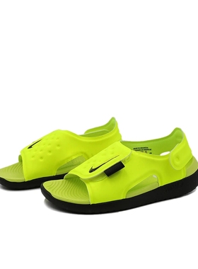 Nike Sunray Adjust 5 沙滩 魔术贴 轻便AJ9076-700y广东xx