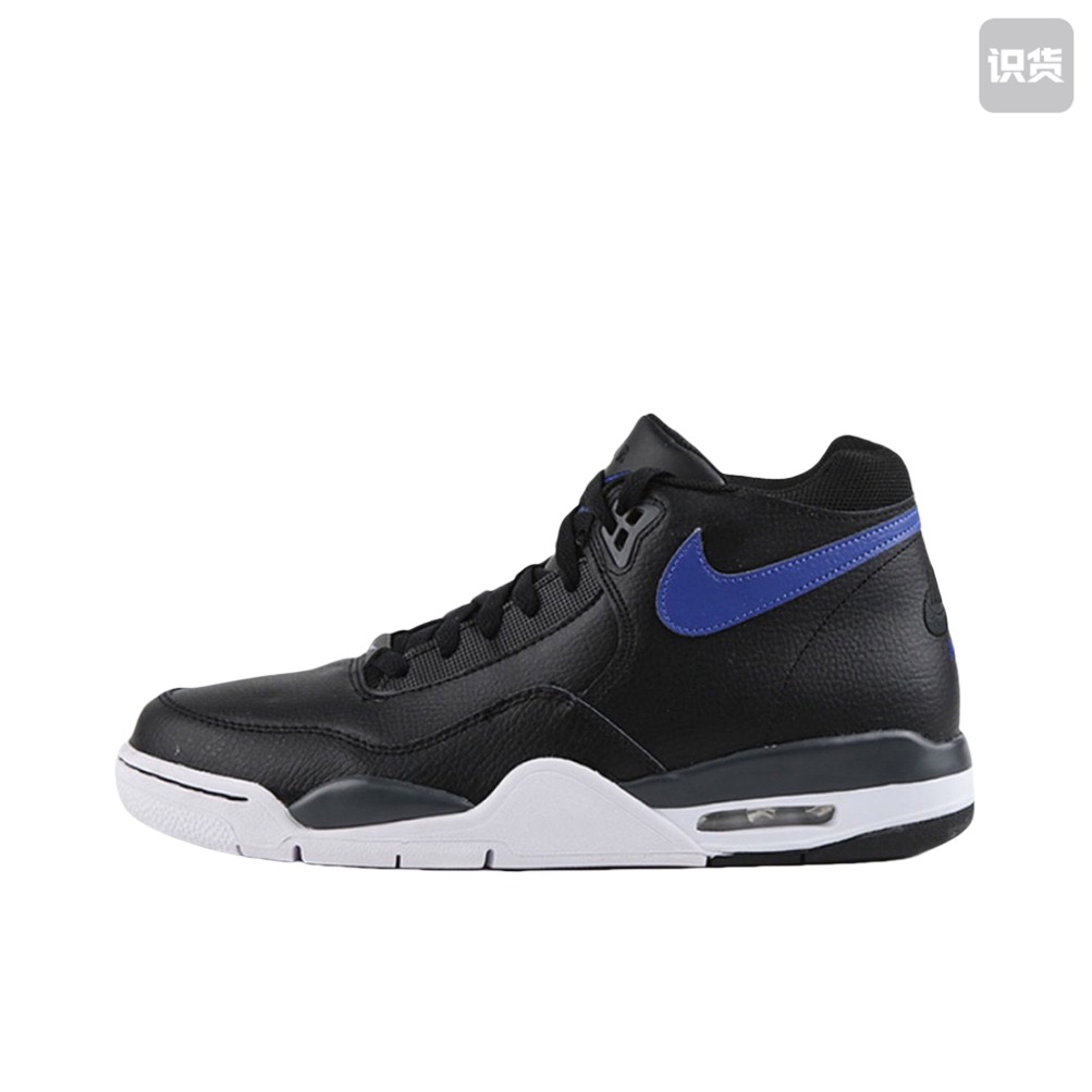 Nike Flight Legacy 潮流复古 缓震 耐磨 BQ4212-003 广东PP仓1