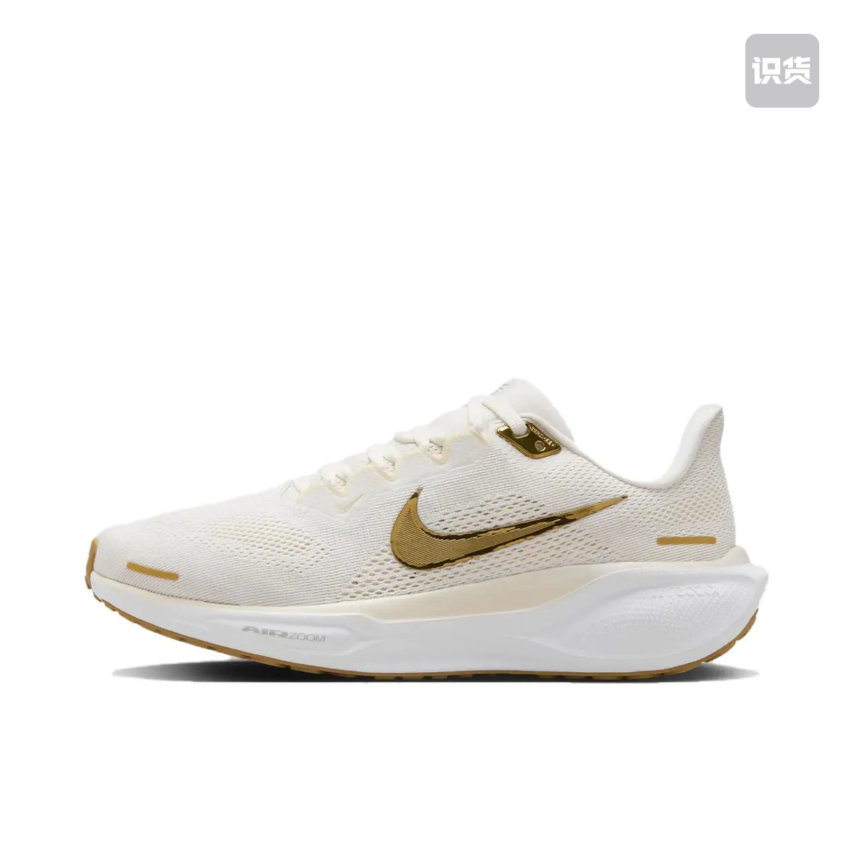 Nike Air Zoom Pegasus 41 跑鞋 FD2723-005江西YG仓断码特价清仓