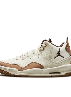 Jordan Courtside 23 运动休闲鞋防踢缓震潮流FQ6861-121 L广东ZQ