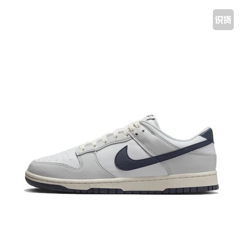 Nike Dunk 板鞋 经典复古 DV0831-111江西YG仓A1盖章发货倒卖勿扰