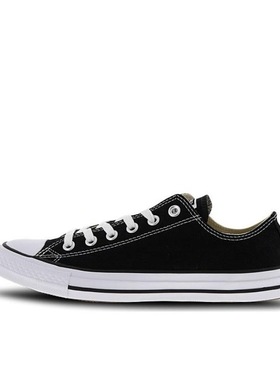 Converse/匡威 Chuck Taylor All Star 常青款 M9166C YF仓