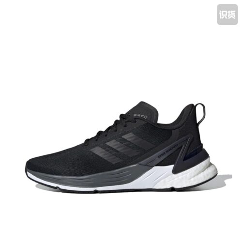 adidas Response Super 跑鞋 缓震防滑耐磨网面 FX4833 广东XT仓P