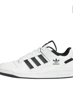 【双12】adidas Originals Forum轻便复古 IH7830 OXX仓y倒卖不了