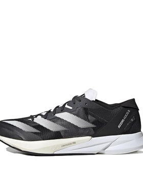 adidas Adizero Adios 8 缓震回弹 马拉松 跑鞋 ID6902 广东PP仓2