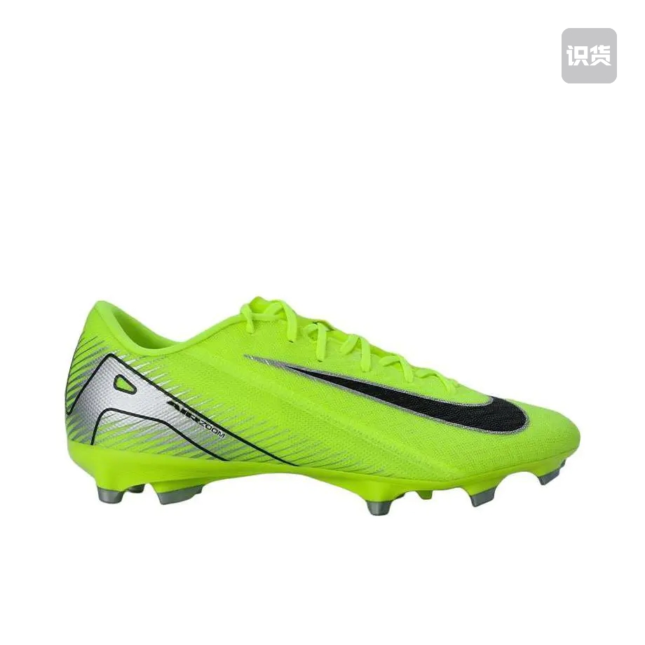 Nike Mercurial Vapor 16 Academy FQ8374-700 j广东xx倒卖勿扰