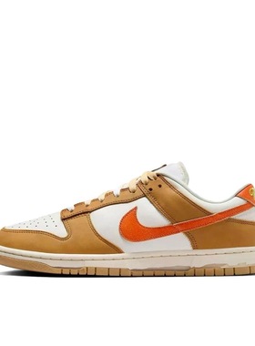 【双12】Nike Dunk 板鞋 经典复古百搭 HM3729-181 广东PP仓3