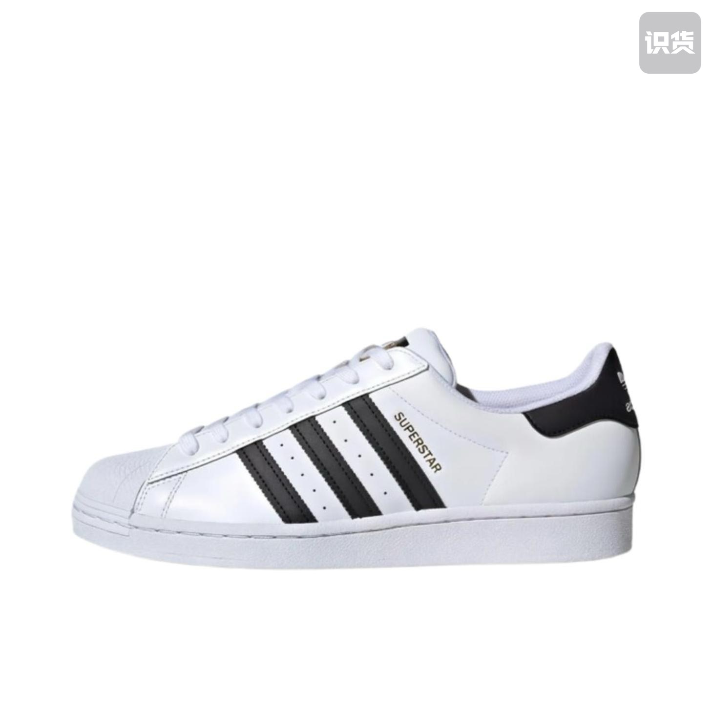 adidas Originals Superstar板鞋 EG4958 广东PP仓L2（倒卖不了）