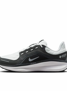 Nike Winflo 11 跑鞋 网面轻便减震跑鞋FQ1359-004 温州YS仓