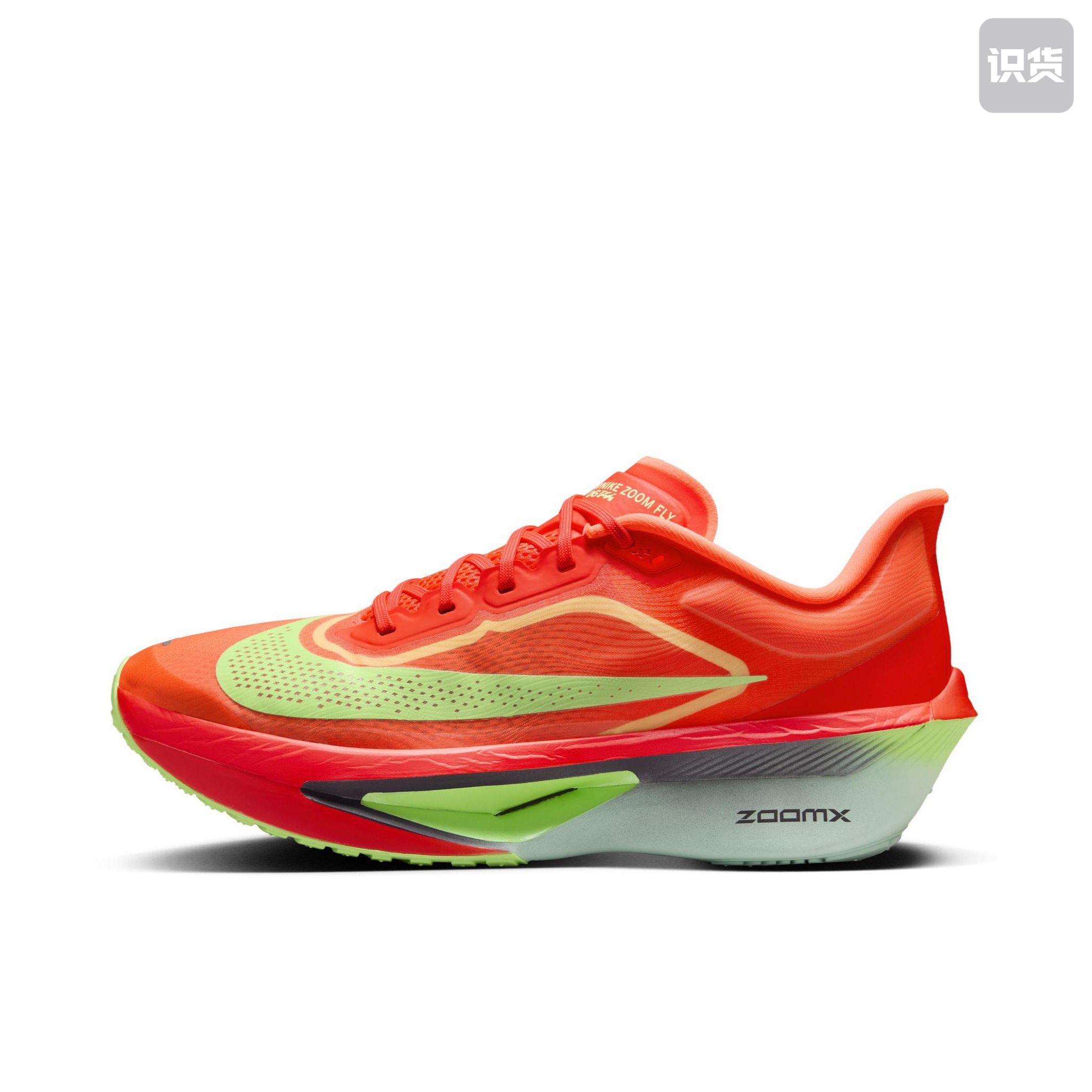 【双12】Nike Zoom Fly 6 跑鞋 碳板防滑 FN8454-601 广东PP仓3