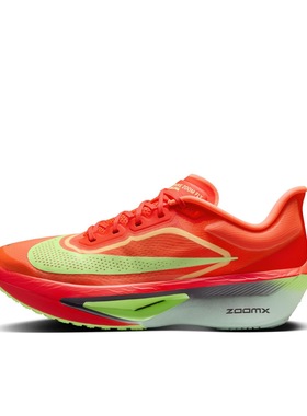 【双12】Nike Zoom Fly 6 跑鞋 碳板防滑 FN8454-601 广东PP仓3