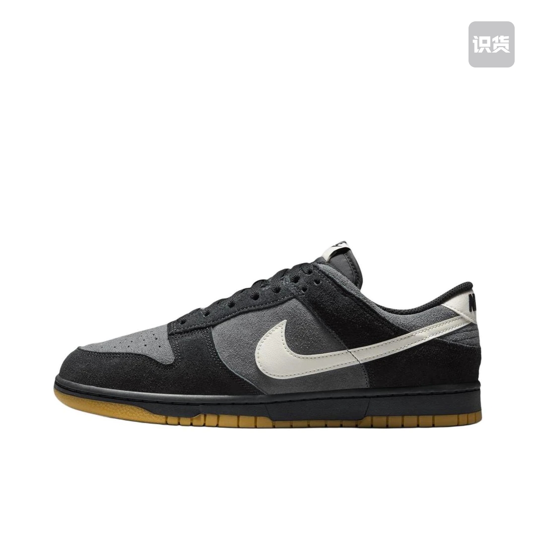 Nike Dunk 板鞋 防滑耐磨复古运动轻便绑带HQ1931-001 L广东ZQ
