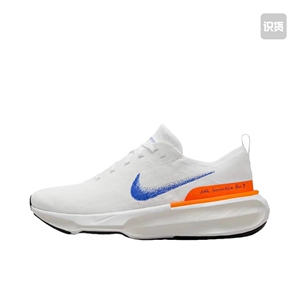 Nike Invincible 3 跑鞋 透气缓震织物运动 HJ6653-900 南昌JJ仓
