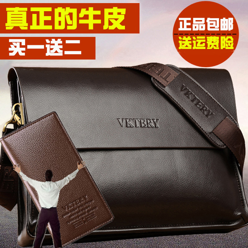 genuine leather Boutique Single shoulder man bag The first layer cowhide Inclined span ladle Cross section Men's Satchel Korean version of the small bag a leather bagin the Leather/Lady bags/Men's bag, Men's bags  category - from Buy2taobao.com to provide professional Taobao agent buy service
