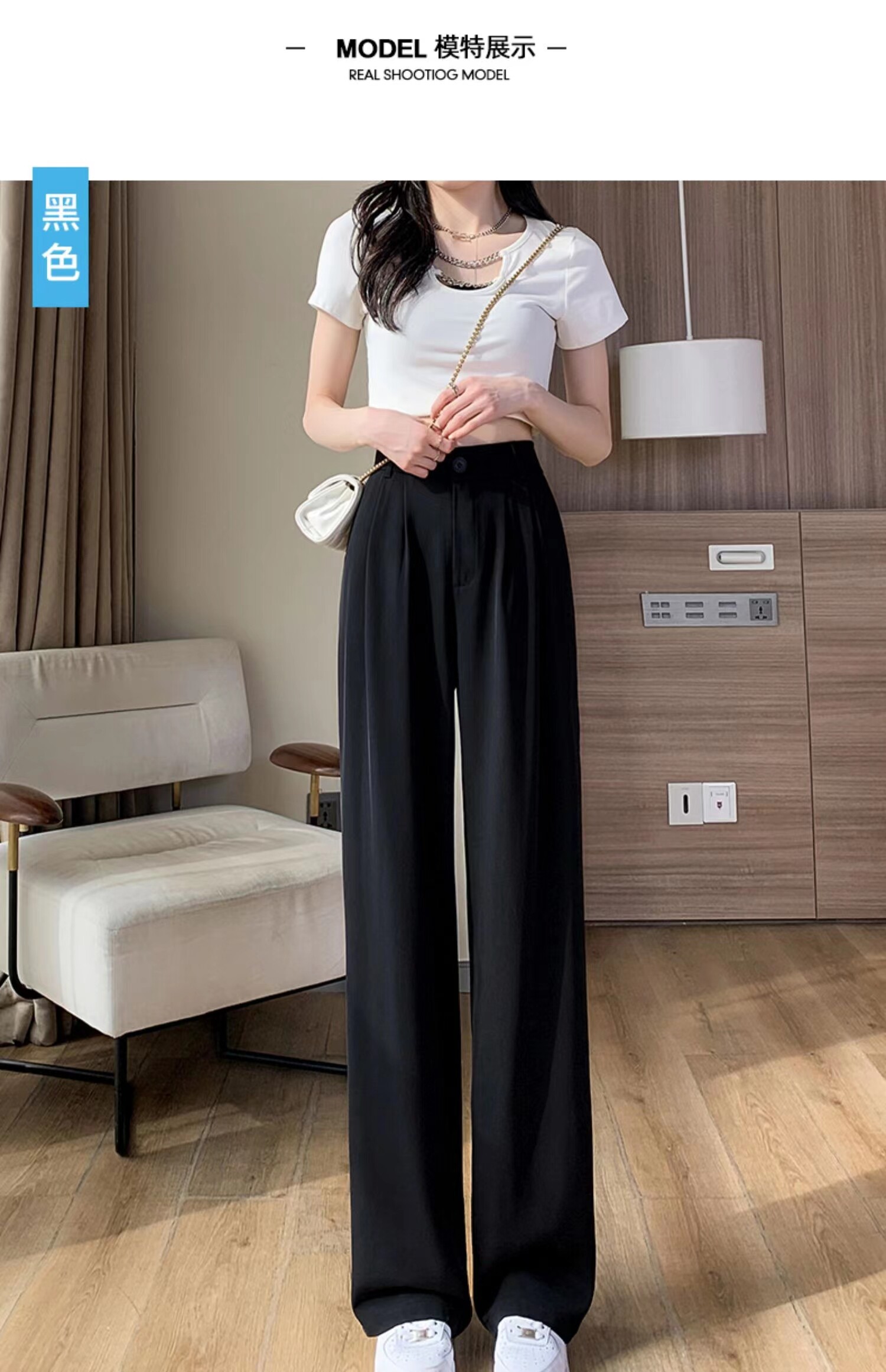 高个子微胖女孩穿搭大码mm宽松垂感休闲阔腿梨形身材裤子粗腿宽胯