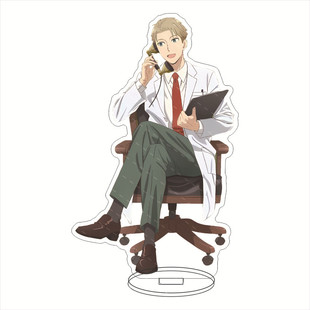 间谍×过家家 亚克力大立牌 劳埃德黄昏亚克力摆件SPY×FAMILY