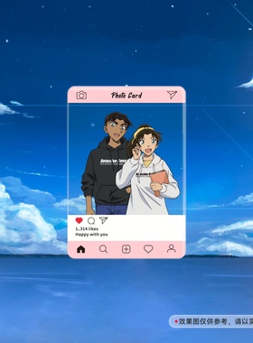 名侦探柯南65x95mm亚克力合影卡透卡和叶平次小兰新一conan land