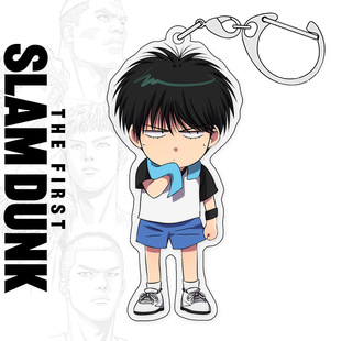 灌篮高手亚克力挂件二次元动漫周边流川枫赤木刚宪樱木花道钥匙扣