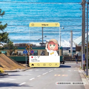 阿尼亚次子出行二次元 透卡 挂件 65x95mm亚克力合影卡 间谍过家家